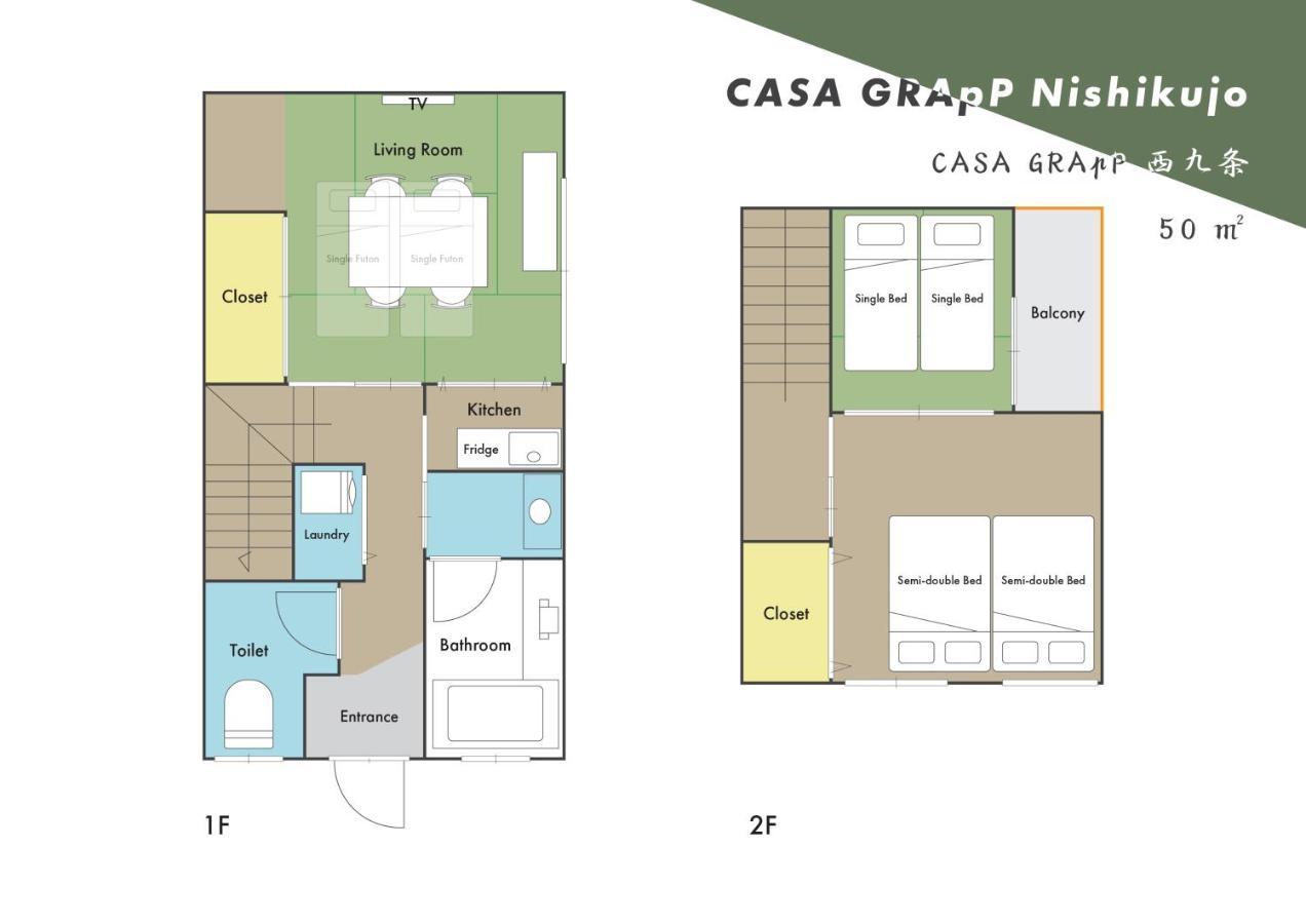Casa Grapp Nishikujyo Apartment Osaka Exterior foto