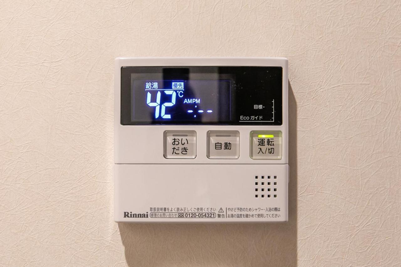 Casa Grapp Nishikujyo Apartment Osaka Exterior foto