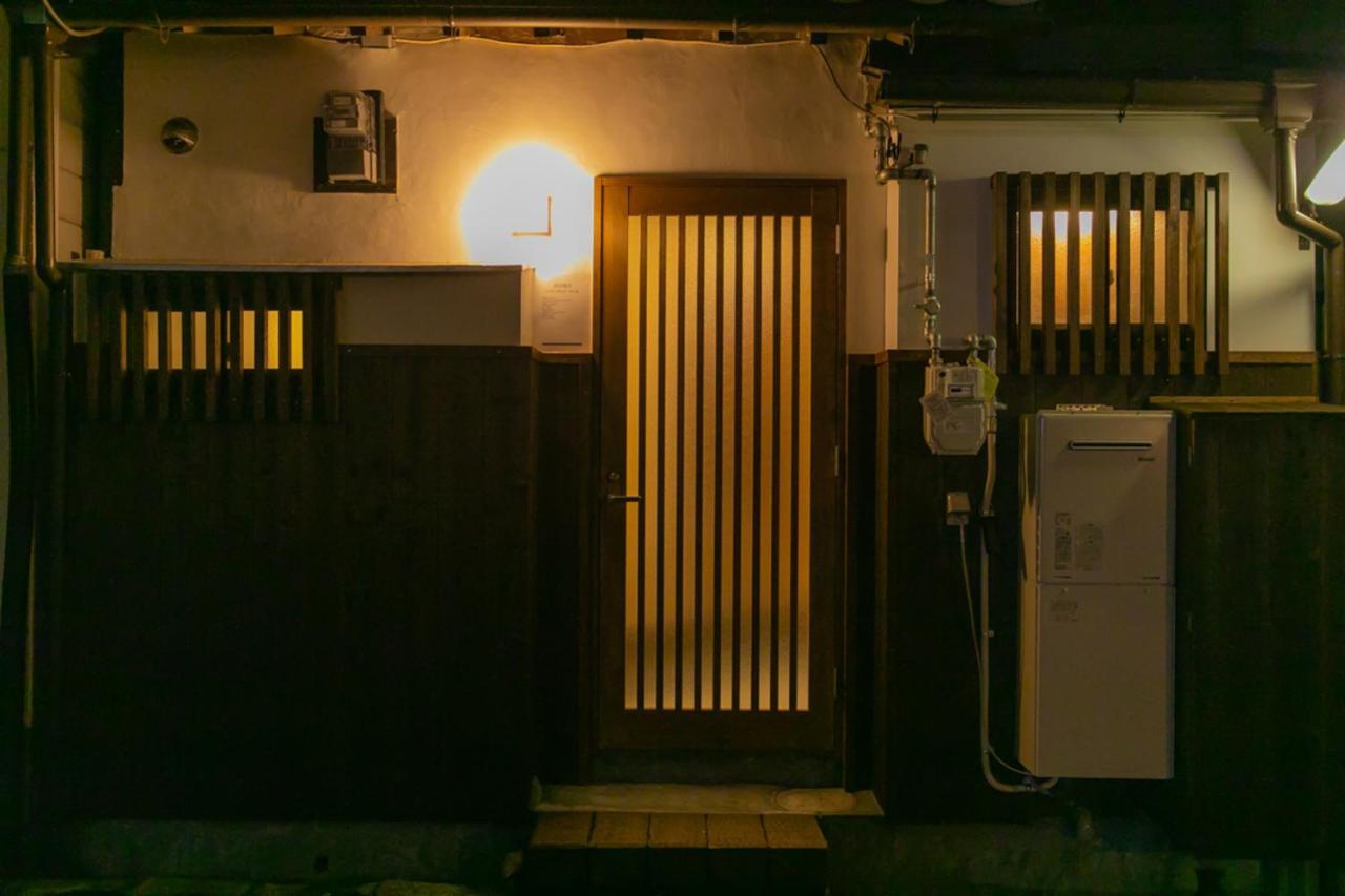 Casa Grapp Nishikujyo Apartment Osaka Exterior foto